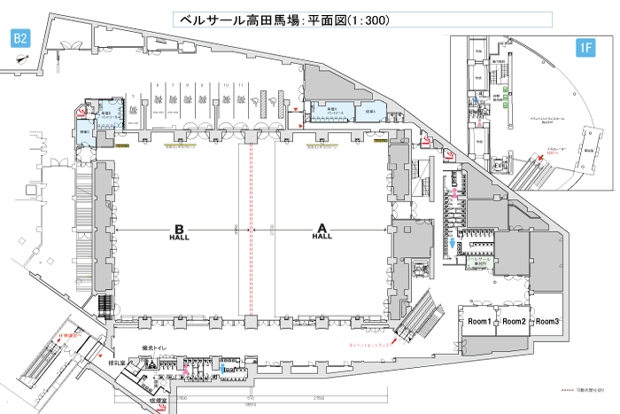 ベルサール高田馬場の会場レイアウト 料金 貸し会議室 イベントホール