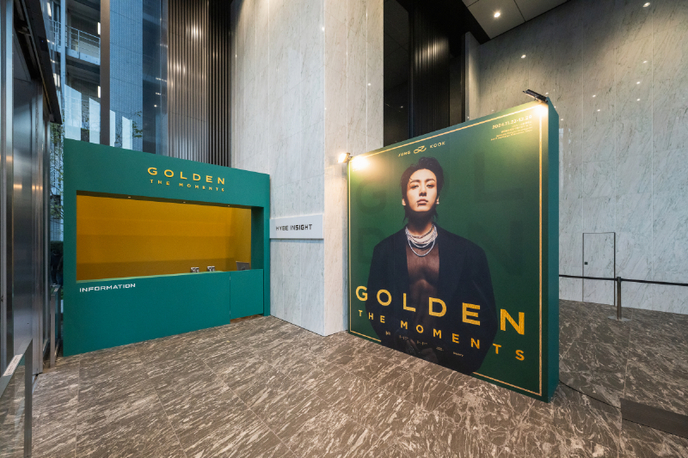 Jung Kook Exhibition<br>‘GOLDEN : The Moments’<br>IN JAPAN