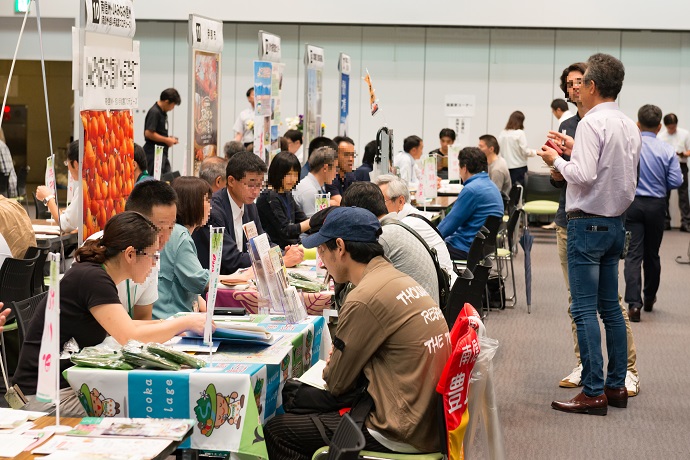 長野市町村JA合同就農相談会