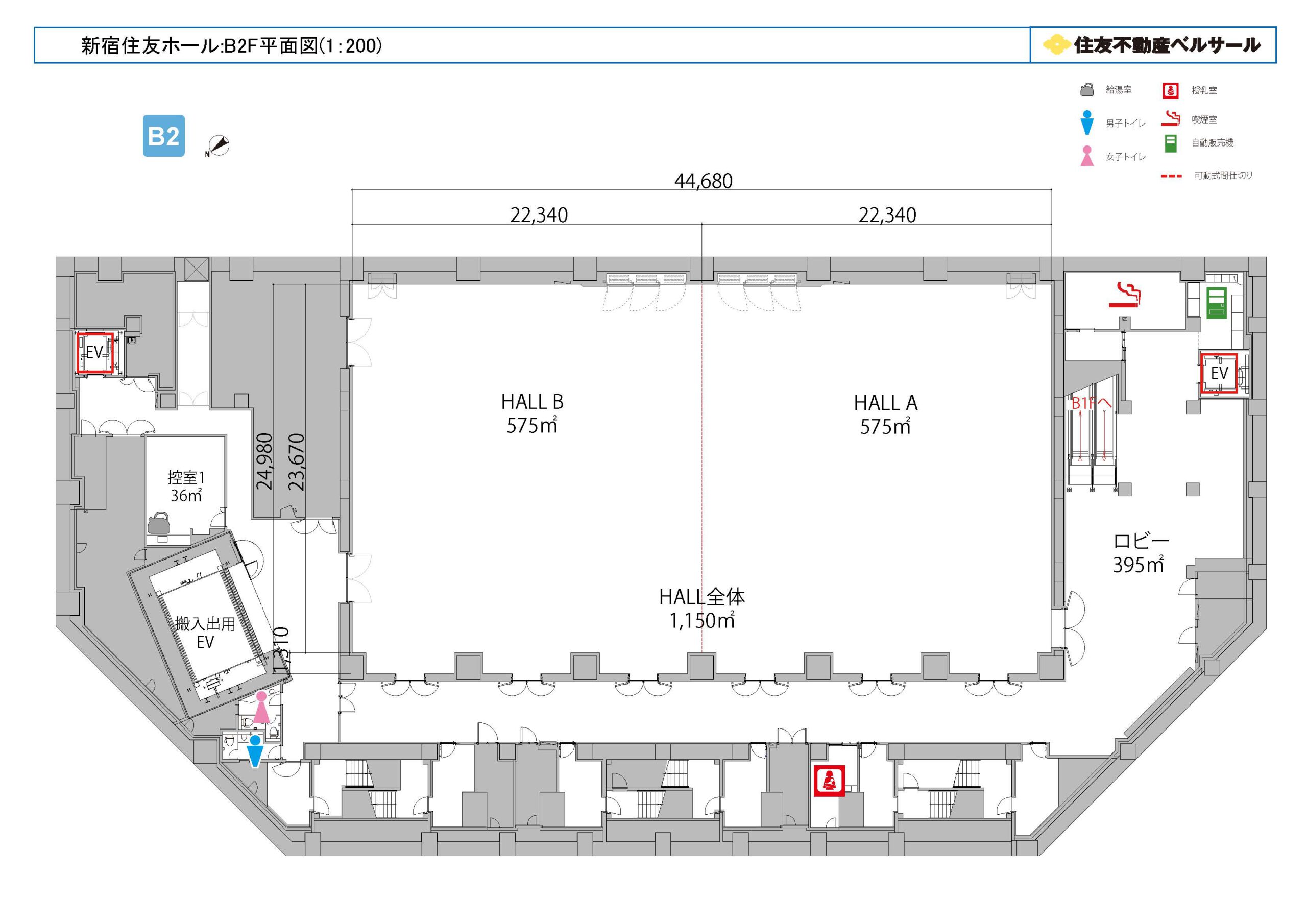 平面図B2F